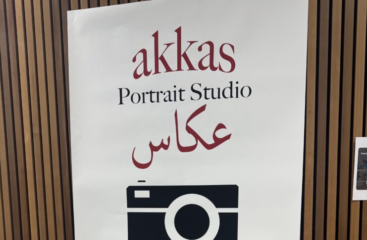 akkas pic session
